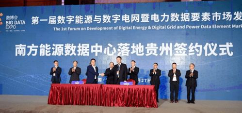 陕西铁塔8633万元项目招标揭幕，公诚咨询创新奖加冕，中国联通获广电许可证